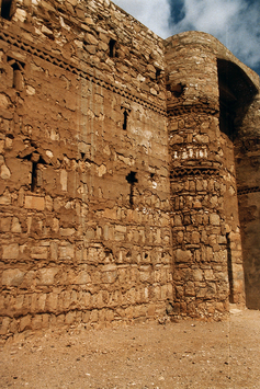 preview Qasr Kharana, Burganlage